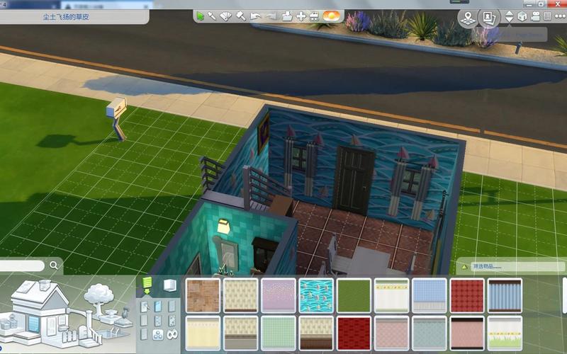 模拟人生4房屋装修师攻略(模拟人生4房屋装修师攻略大全)