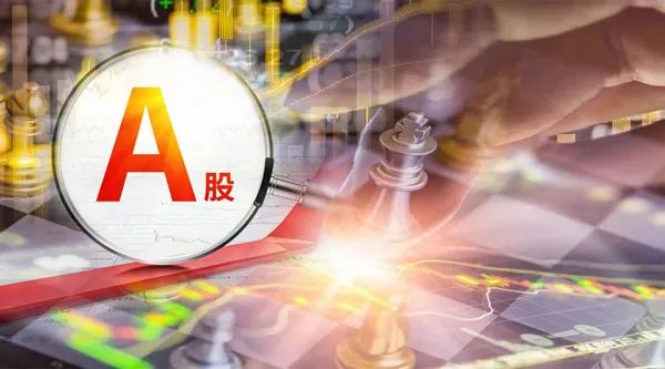 A股年中大盘点！退市股普跌80%以上，谁是